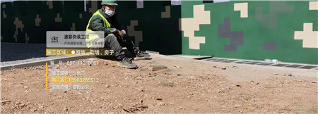 通辽迷彩漆,喷涂设备 荒漠迷彩车漆_隐身装备设施