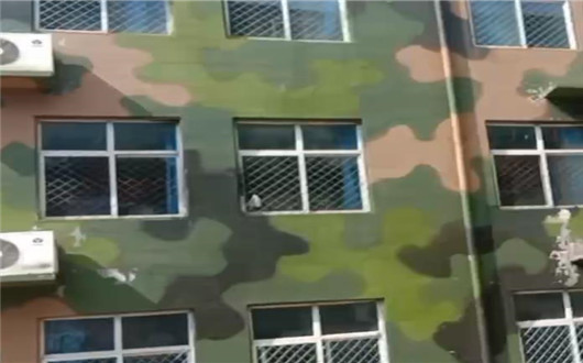 通辽墙面军用迷彩施工方案